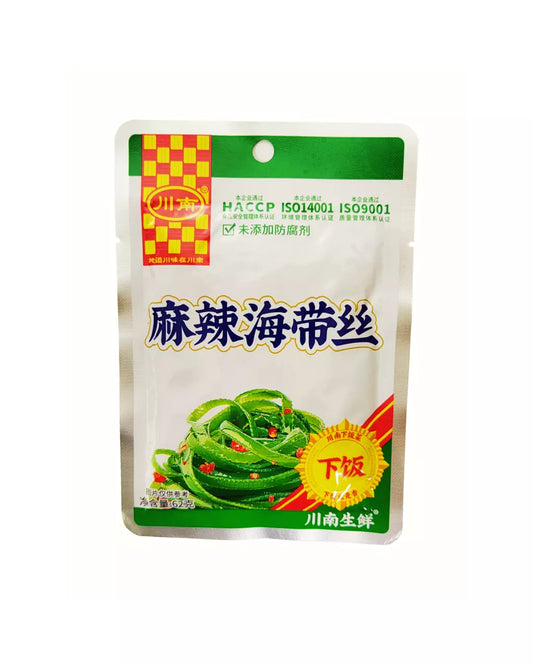 CHUANNAN Seeallgen Sichuan-Chili 62g