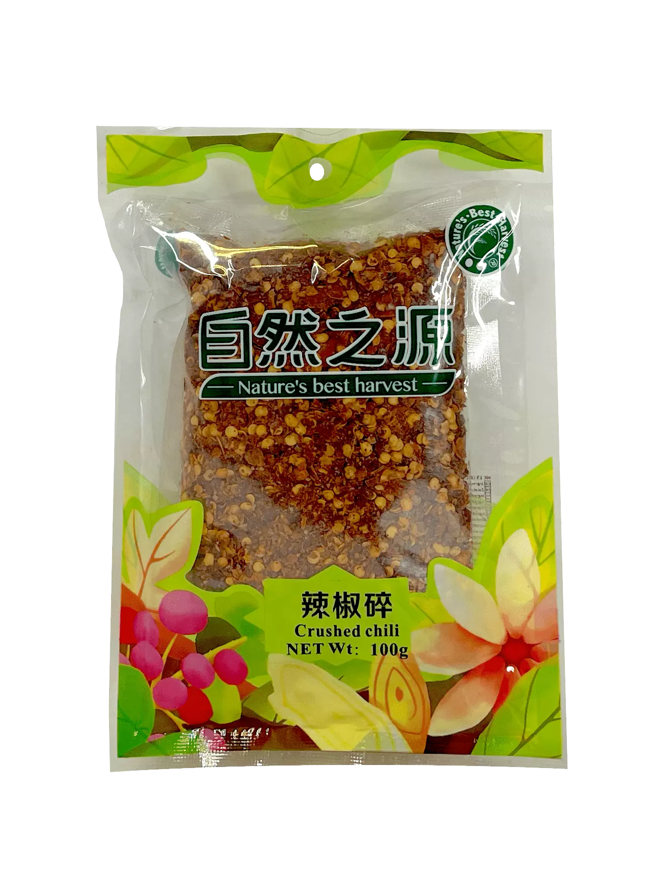 NATURE'S BEST HARVEST Chili zerstoßen 100g