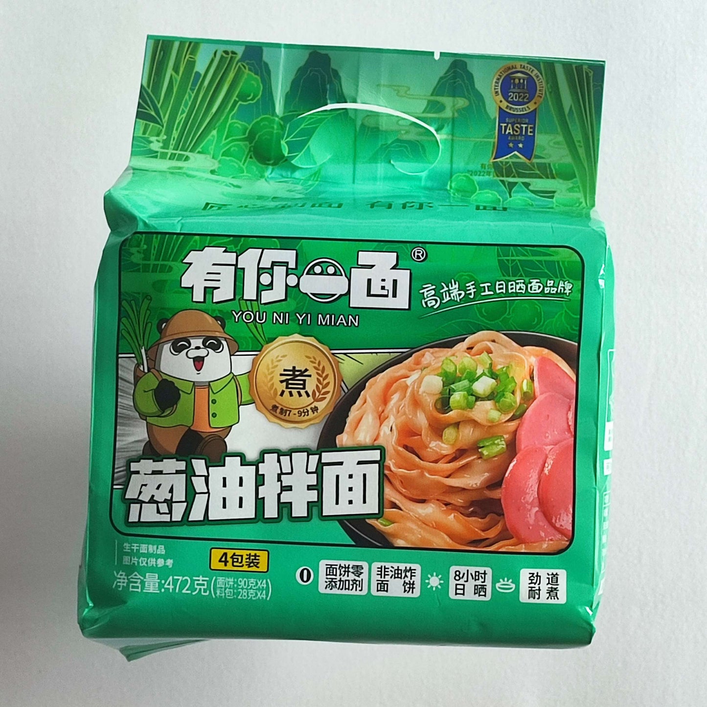 YOU NI YI MIAN Instantnudeln Pfeffer Geschmack 472g