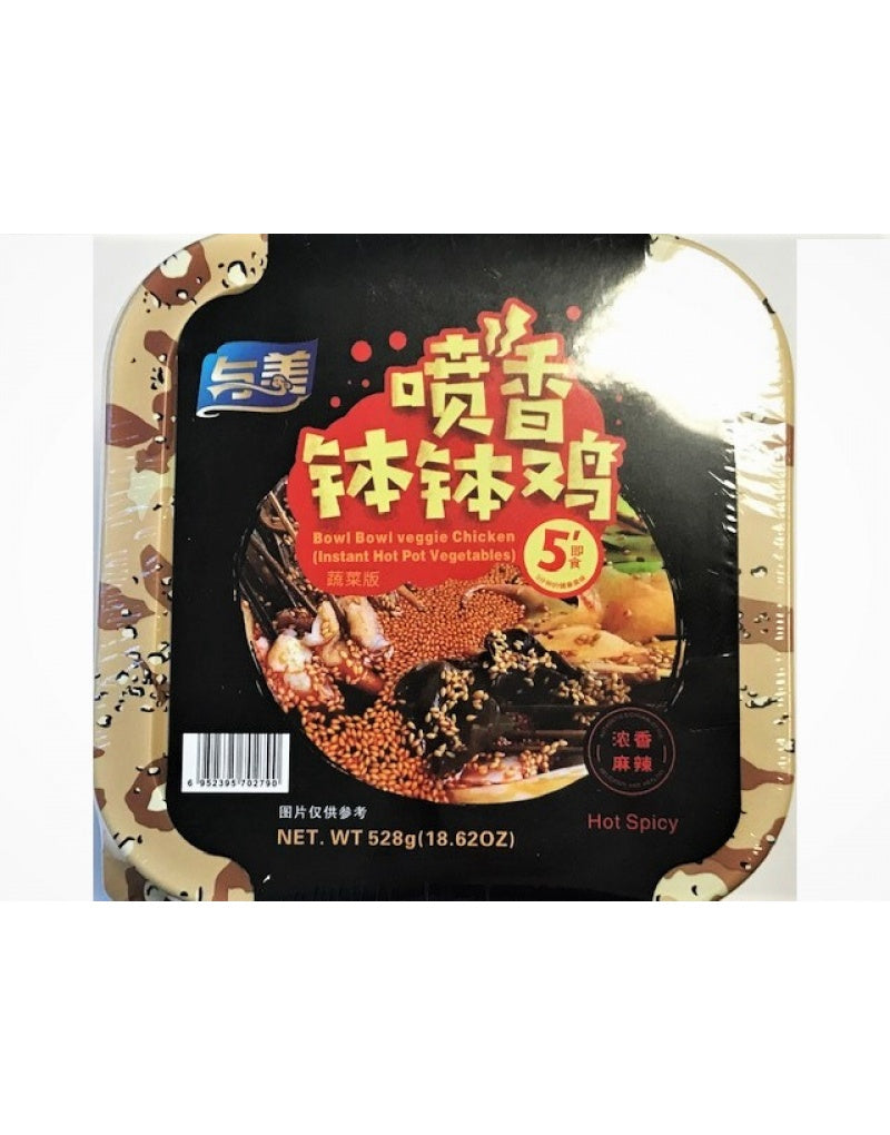 YUMEI Scharfe vegetarisches Hähnchen 0.53kg