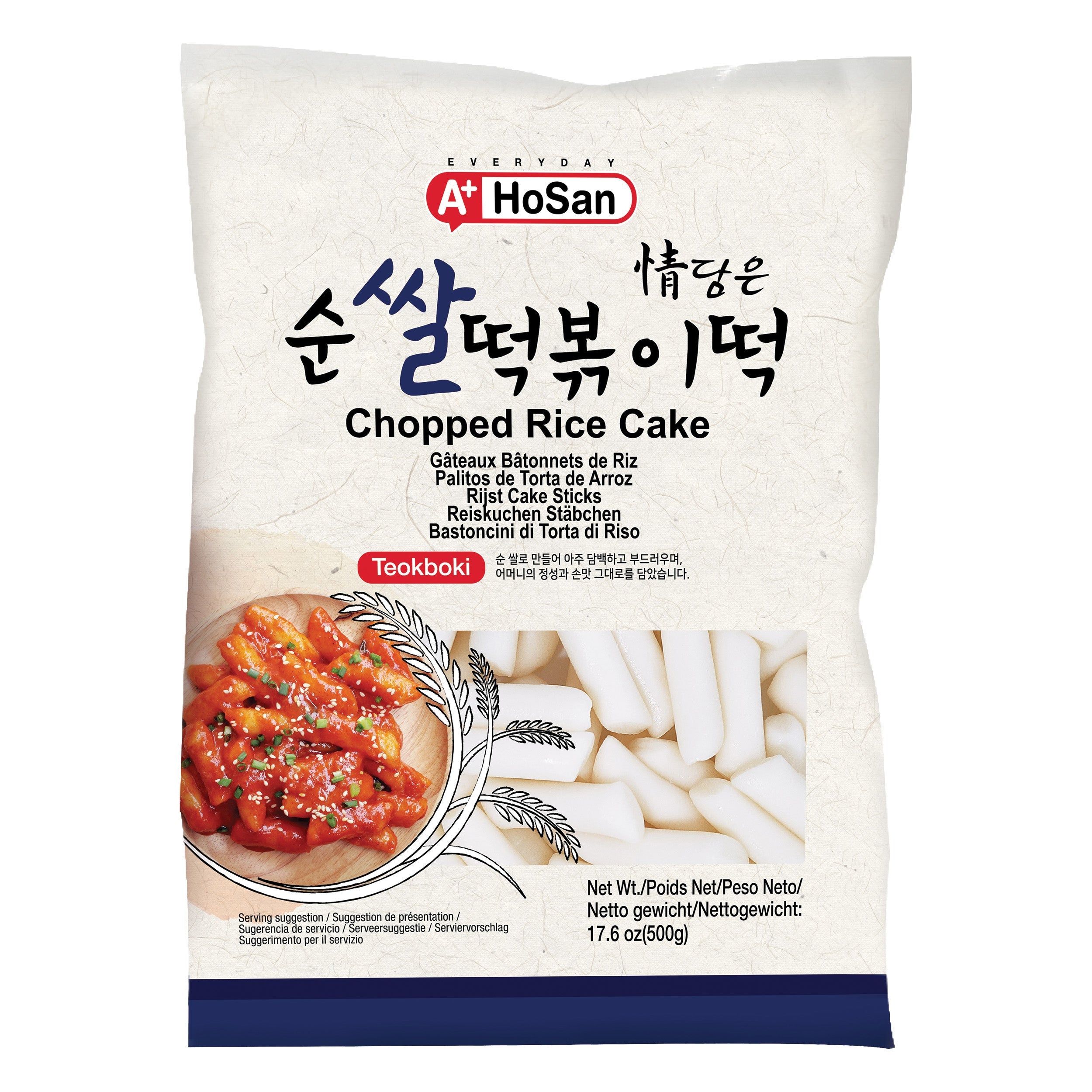A+ HOSAN Reiskuchen geschnitten 500g