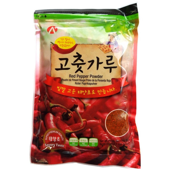 A+ Scharfes Rotes Chilipulver 500g