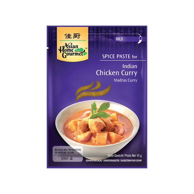 AHG Indisches Hühnercurry Würzpaste 50g