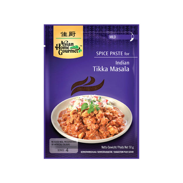AHG Indisches Tikka Masala Curry Würzpaste 50g