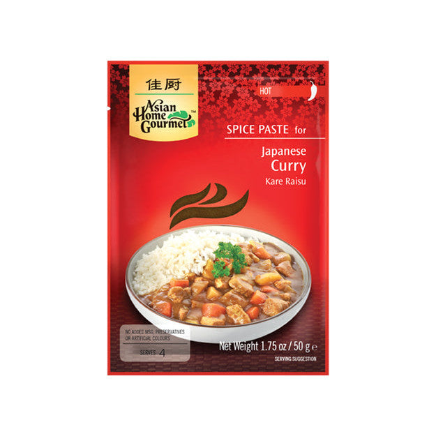 AHG Japanisches Curry Würzpaste 50g