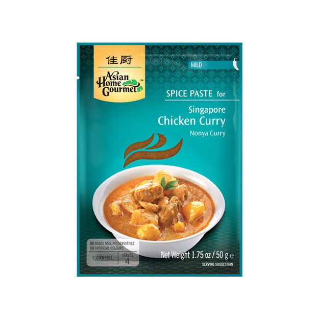 AHG Singapur Hühnercurry Würzpaste 50g