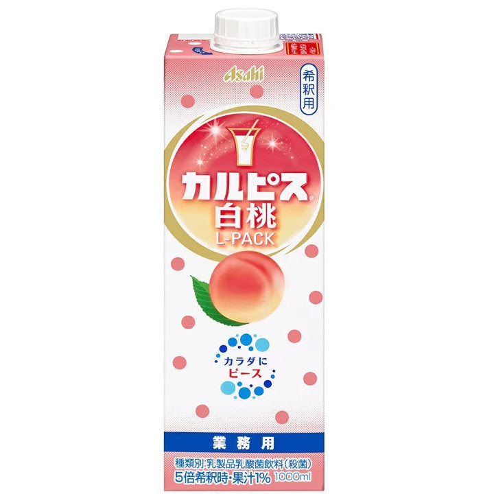 ASAHI Calpico Konzentrat Pfirsich (Milcherfrischungsgetränk) 1l