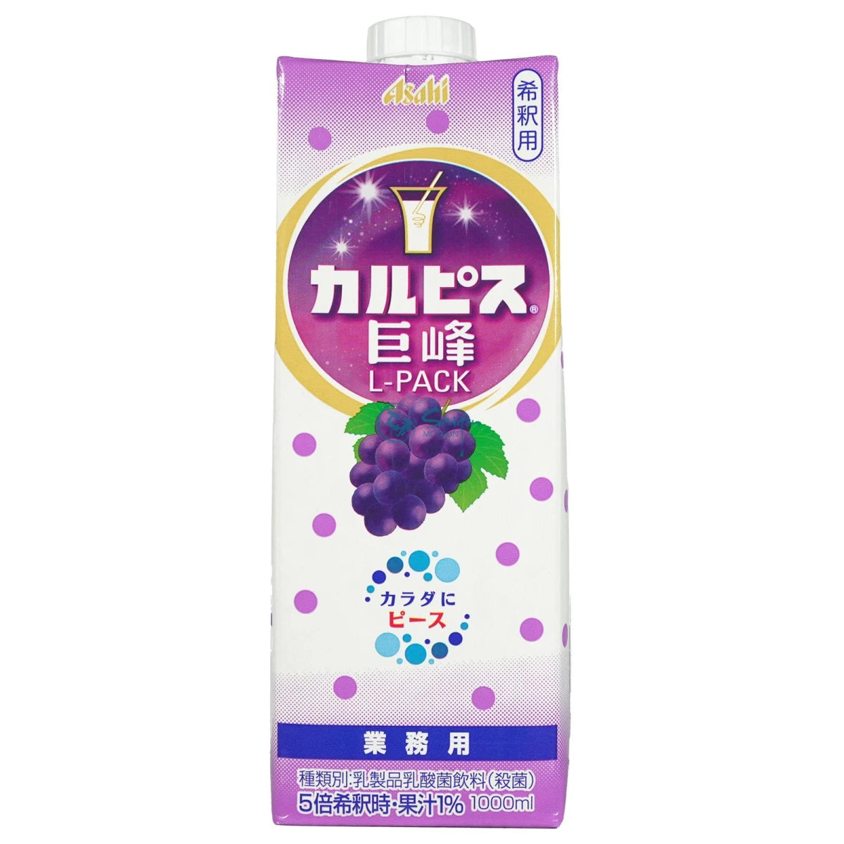 ASAHI Calpico Konzentrat Traube (Milcherfrischungsgetränk) 1l