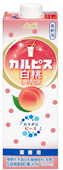 ASAHI Calpico Konzentrat Pfirsich (Milcherfrischungsgetränk) 1l