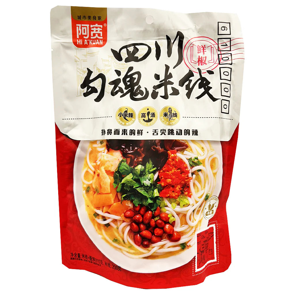 BAIJIA Kejia-Style Instantnudeln 310g