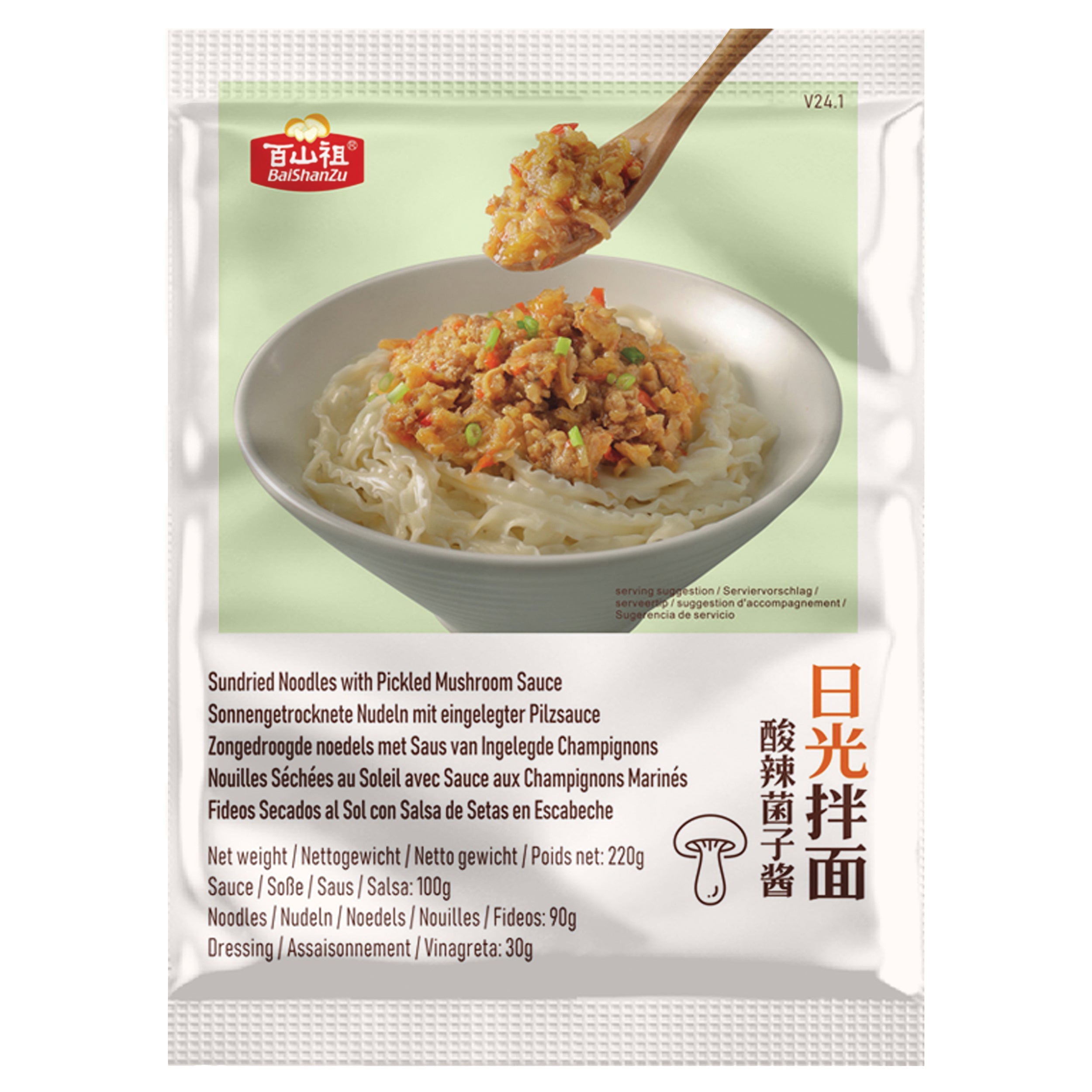 BAISHANZU Sonnengtrocknete Nudeln mit eingelegter Pilz soße 180g