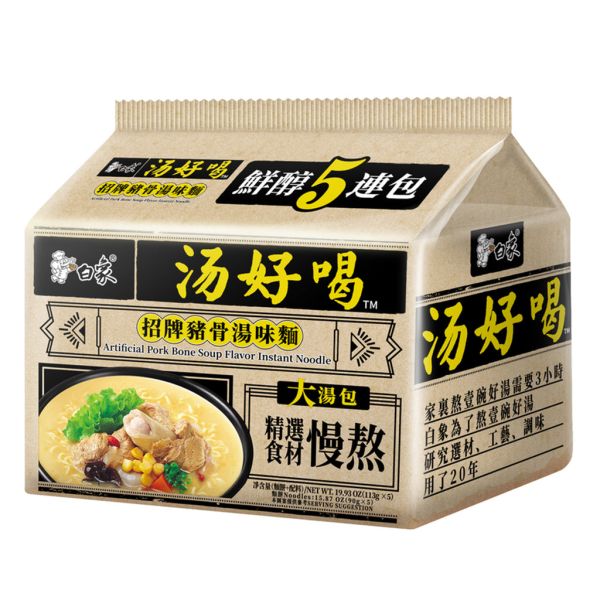 BaiXiang Instantnudeln mit Schweineknochensuppengeschmack 570g