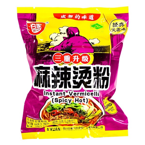 Bajija Instant Nudeln Hot & Sour Geschmack 110g