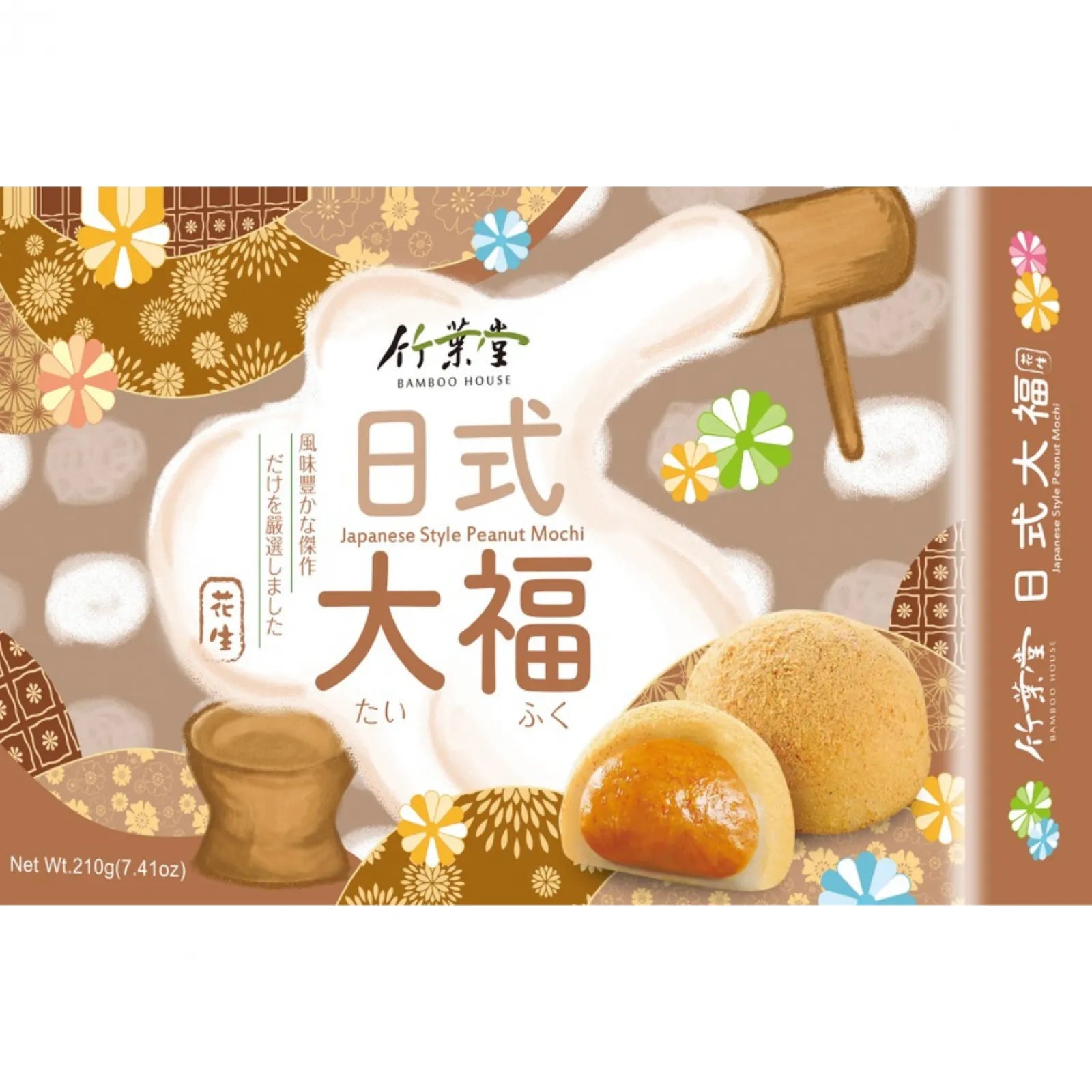 Bamboo House Erdnuss Mochi 180g