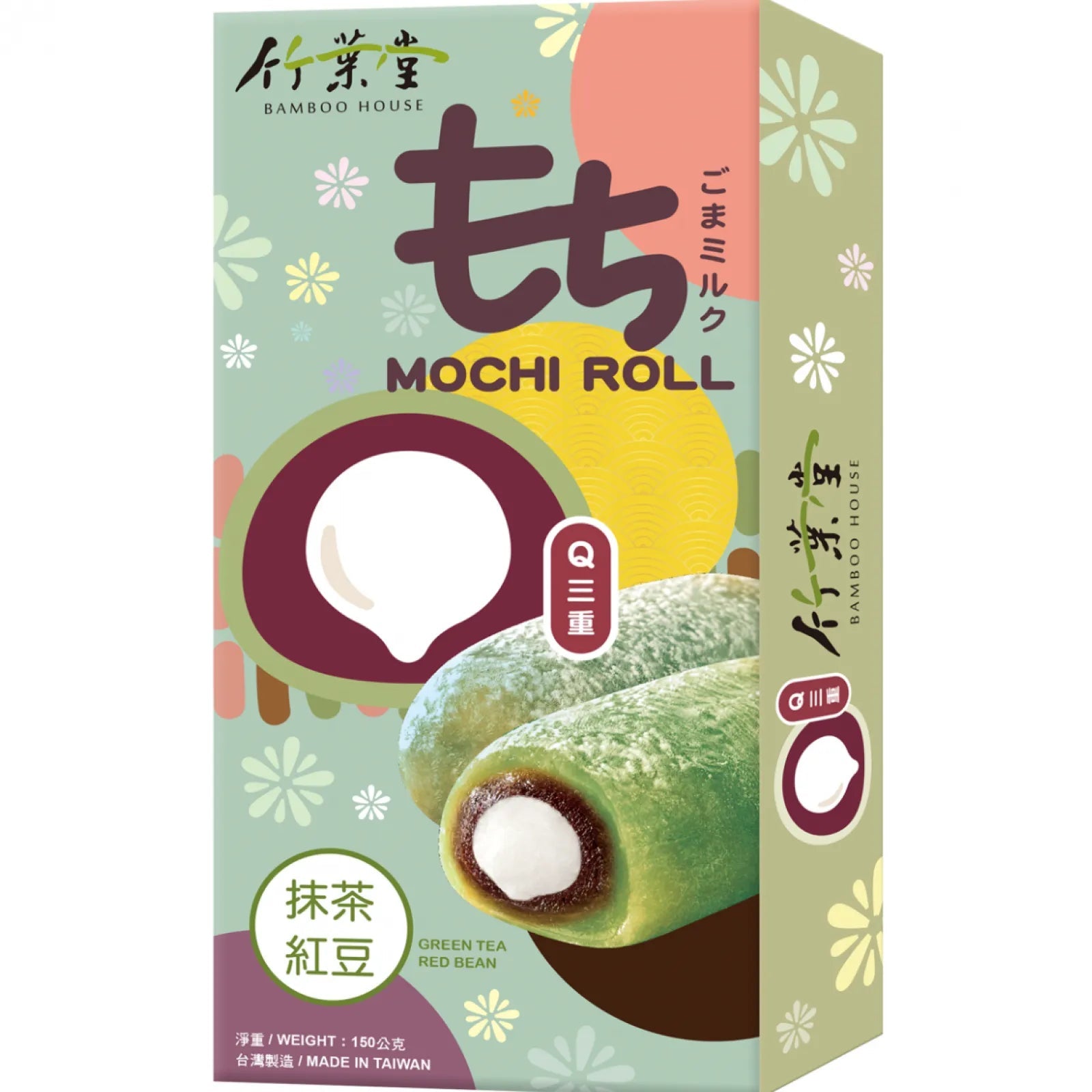 Bamboo House Matcha Rote Bohne Mochi 180g
