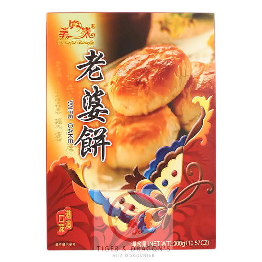 BEAUTIFUL BUTTERFLY Frauenkuchen Lao Po Bing Laopo Kitchen 300g