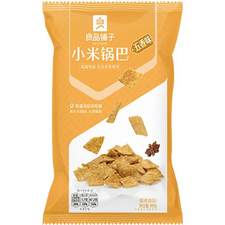 BESTORE Hirsechips Chinesische 5 Gewürze 90g