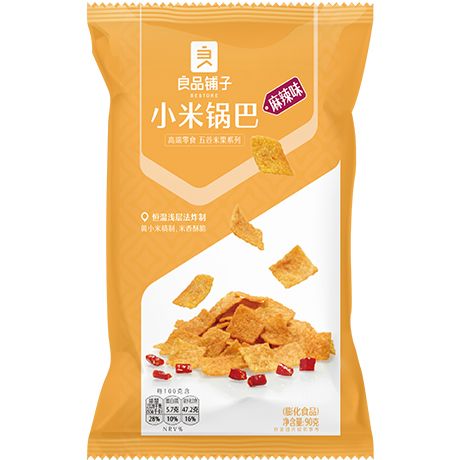 BESTORE Hirsechips Hot & Spicy 90g