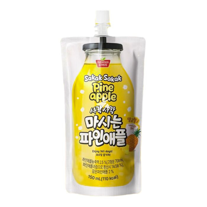 Borambio Sakak Sakak Ananassaft 150ml