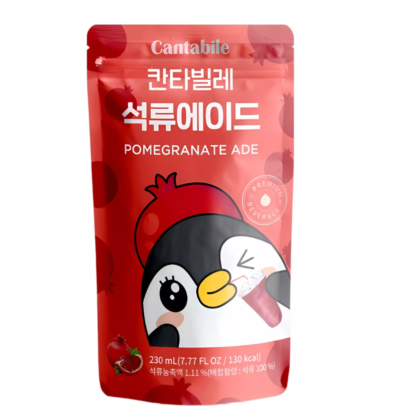 CANTABILE Granatapfel-Ade 230ml