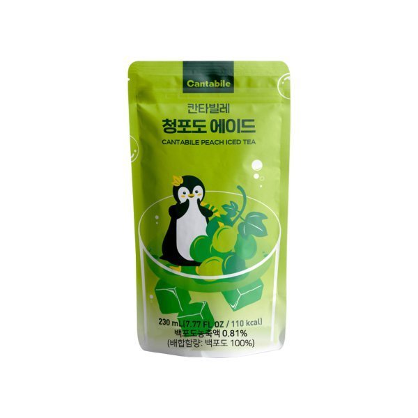 CANTABILE Grüne Traube Ade 230ml
