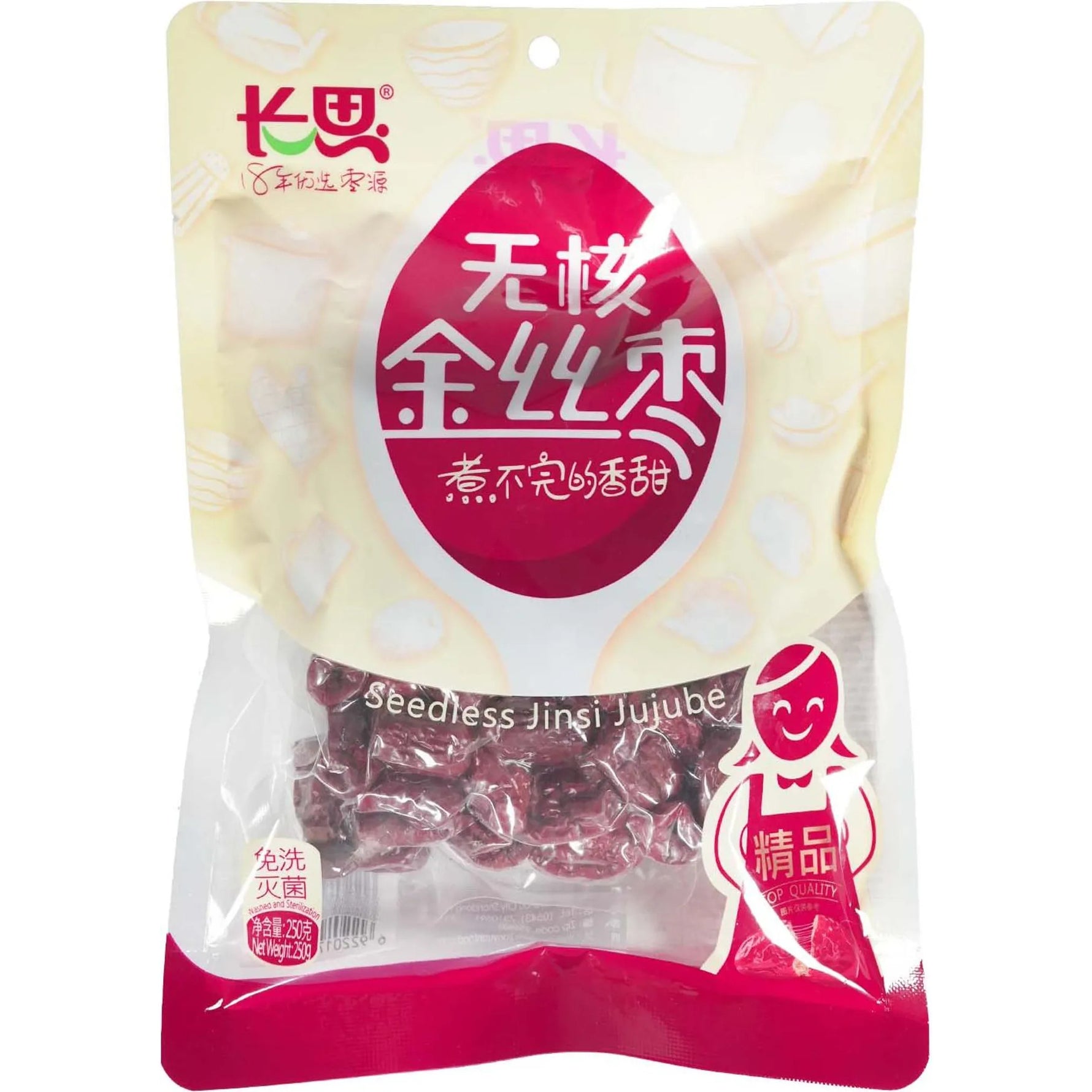 Chang Si Kernlose Jinsi Jujubes rote Datteln klein 250g