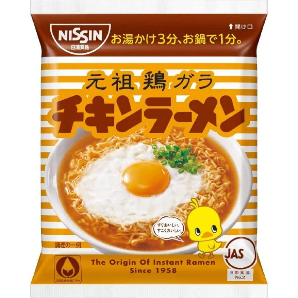Chicken Ramen Fukuromen 425g