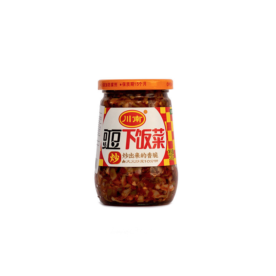 Chuan Nan Knusprige Augenbohnen mit Chili Öl 330g