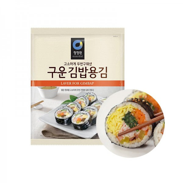 CHUNGJUNGONE Seetang für Sushi (Nori) 20g