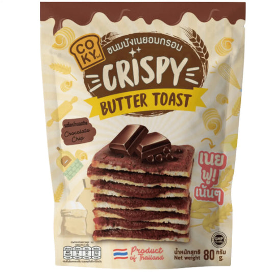 COKY Knuspriger Schokoladentoast 80g