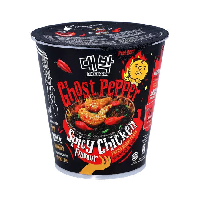 Daebak Schwarze Nudeln mit Ghost Pepper – Scharfes Hähnchen – Becher 79g