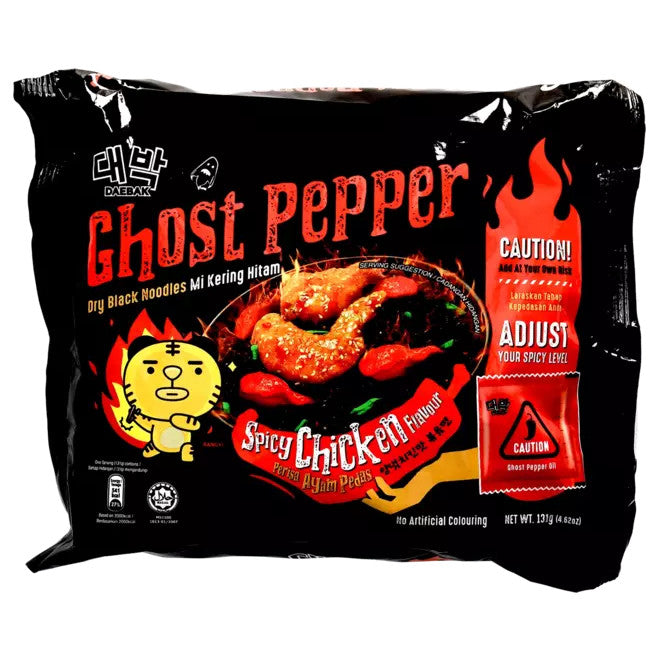 Daebak Schwarze Nudeln, scharfes Hähnchen mit Ghost Pepper 131g