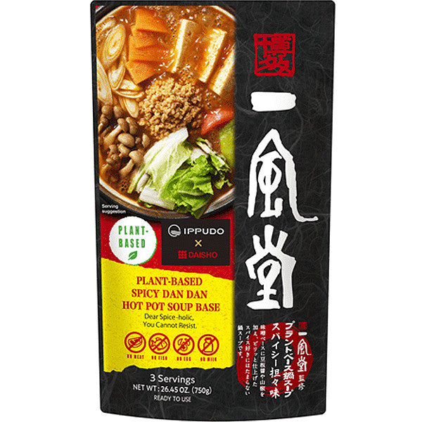 Daisho Plant-based hot pot Suppenbasis, spicy dan dan Geschmack 750g