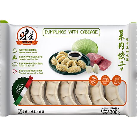 WEI MEI Dumpling mit Kohl und Schweinefleisch 300g