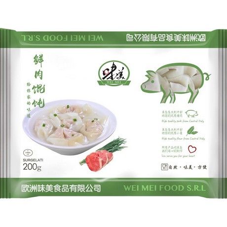 WEI MEI Wonton 200g