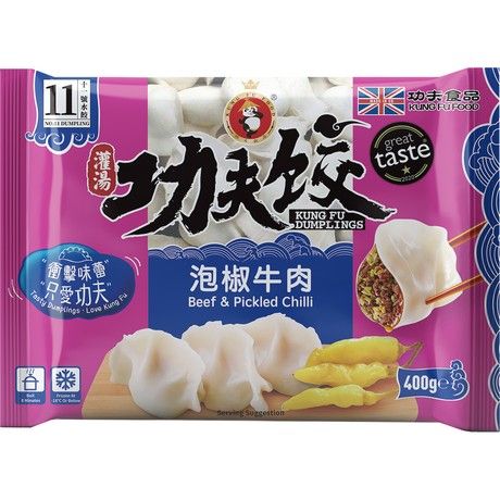 KUNG FU FOOD Dumpling Rindfleisch & Chili 400g