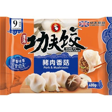 KUNG FU FOOD Dumpling Schweinefleisch & Pilz 400g