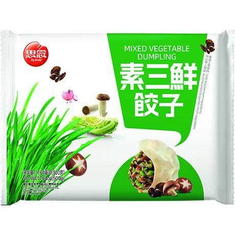 SYNEAR Dumpling Gemüse 500g