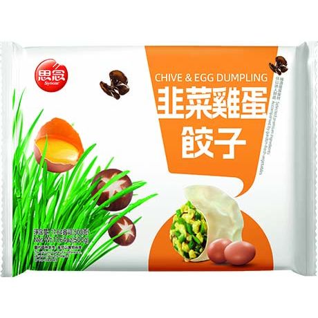 SYNEAR Gemüse Dumpling Schnittl. & Ei 500g