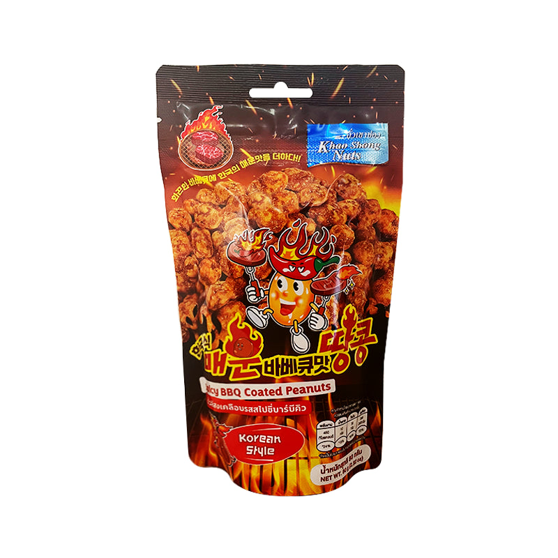 KHAO SHONG Erdnüsse mit Spicy BBQ Geschmack 80g