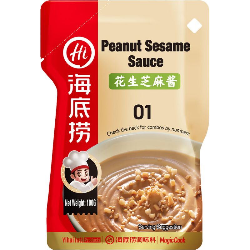 HAIDILAO Erdnuss-Sesam-Soße 100g