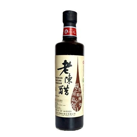 SHUITA Essig 3 Jahre Gereift 500ml