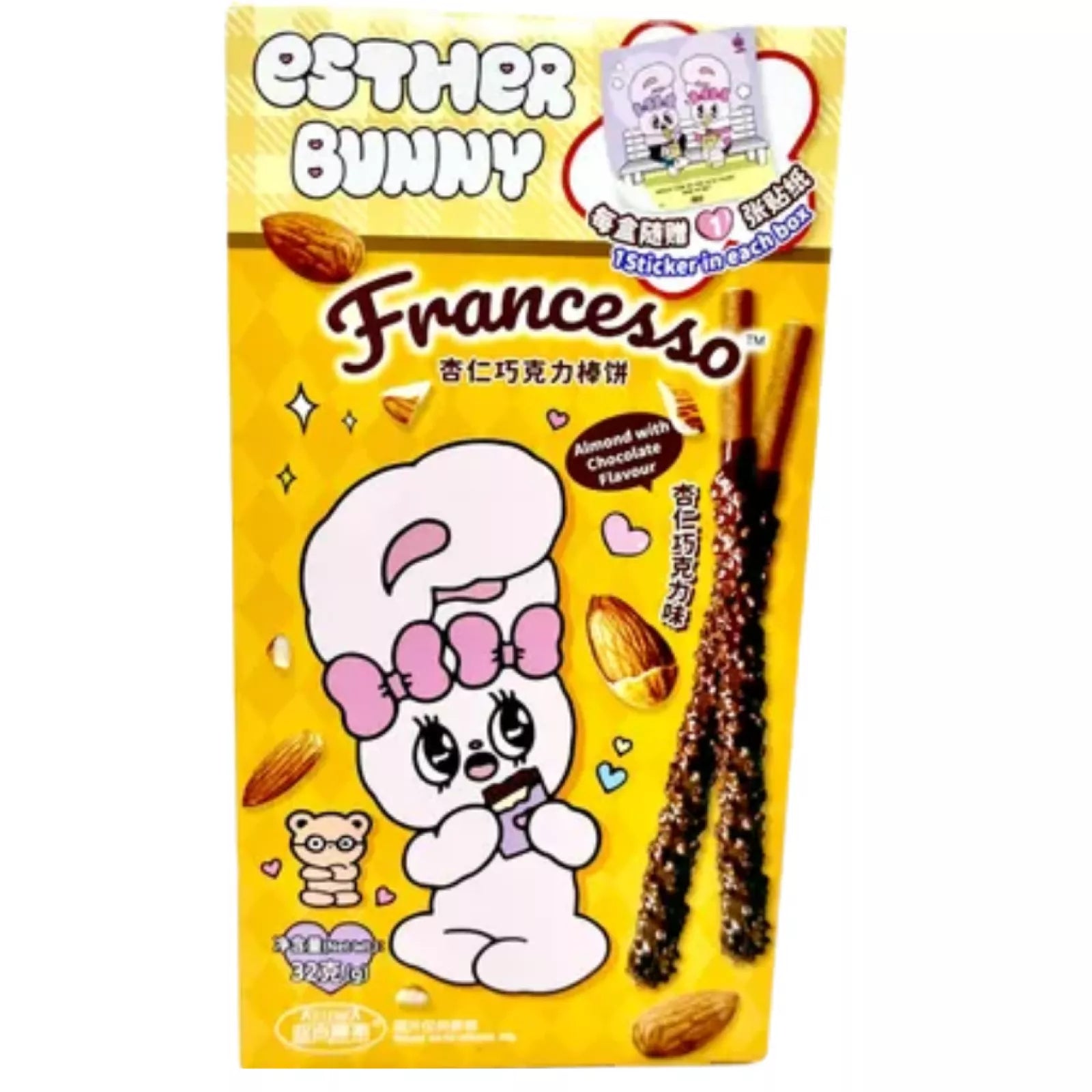 ESTHER BUNNY Mandel-Schoko-Keks-Stick 32g
