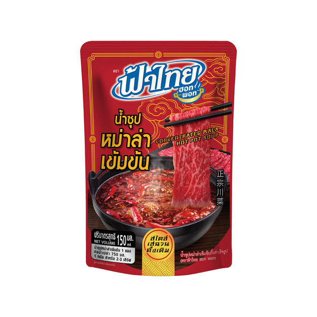 Fa Thai Konzentrat Mala Suppe Hotpot 150ml