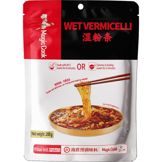 HAIDILAO Fadennudeln Nass 200g