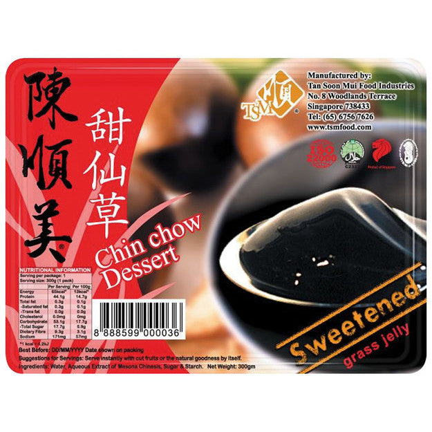 Fortune Brand Gesüsst ChinChow Grasgelee 300g