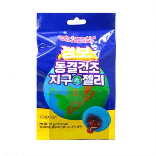 / Gefriergetrocknetes Blaubeergelee 15g