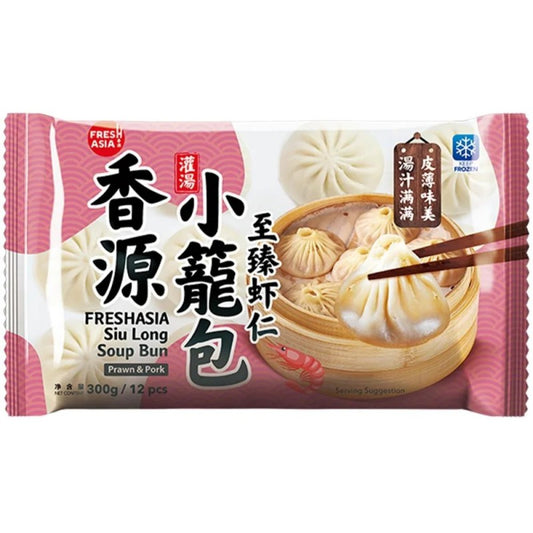 FRESH ASIA Siu Long Soup Bun (Schrimp & Schwein) 300g