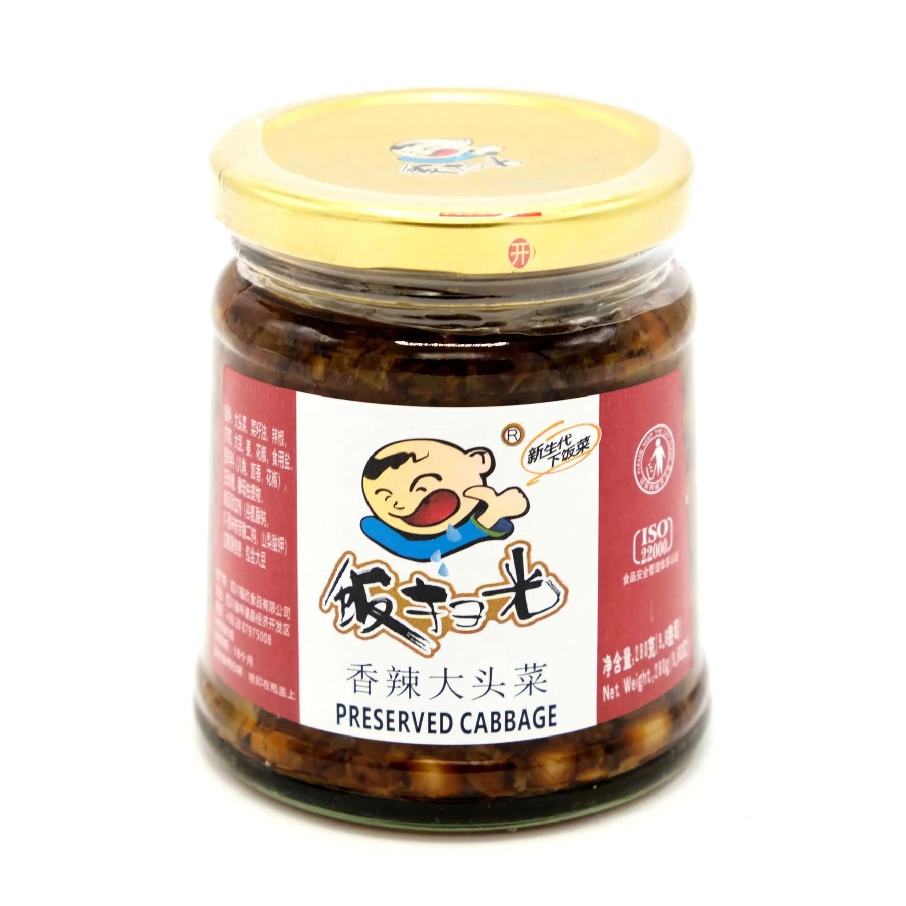 FSG Scharfen Chinakohl 280g