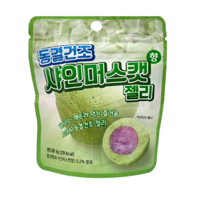Gefriergetrocknetes Shinemuscat-Gelee 9g